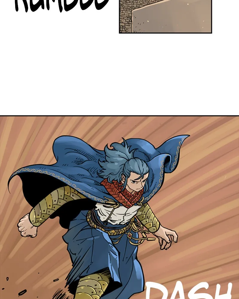 Mage Again Chapter 17 page 2 - 