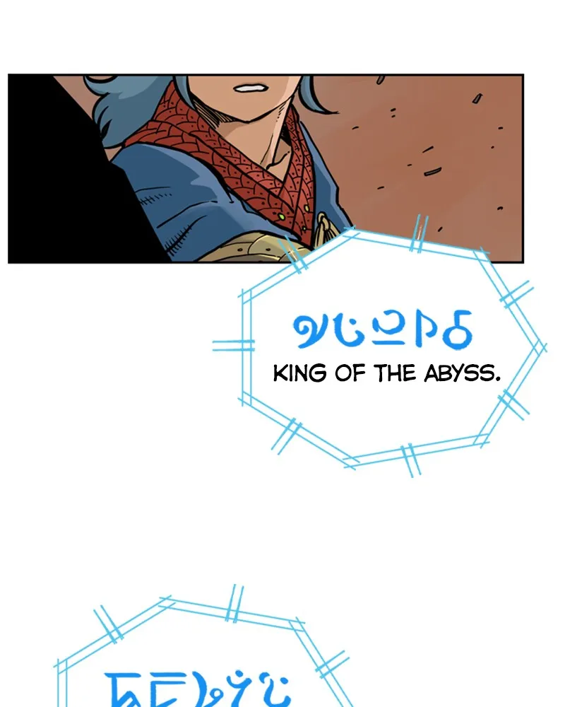Mage Again Chapter 17 page 21 - 