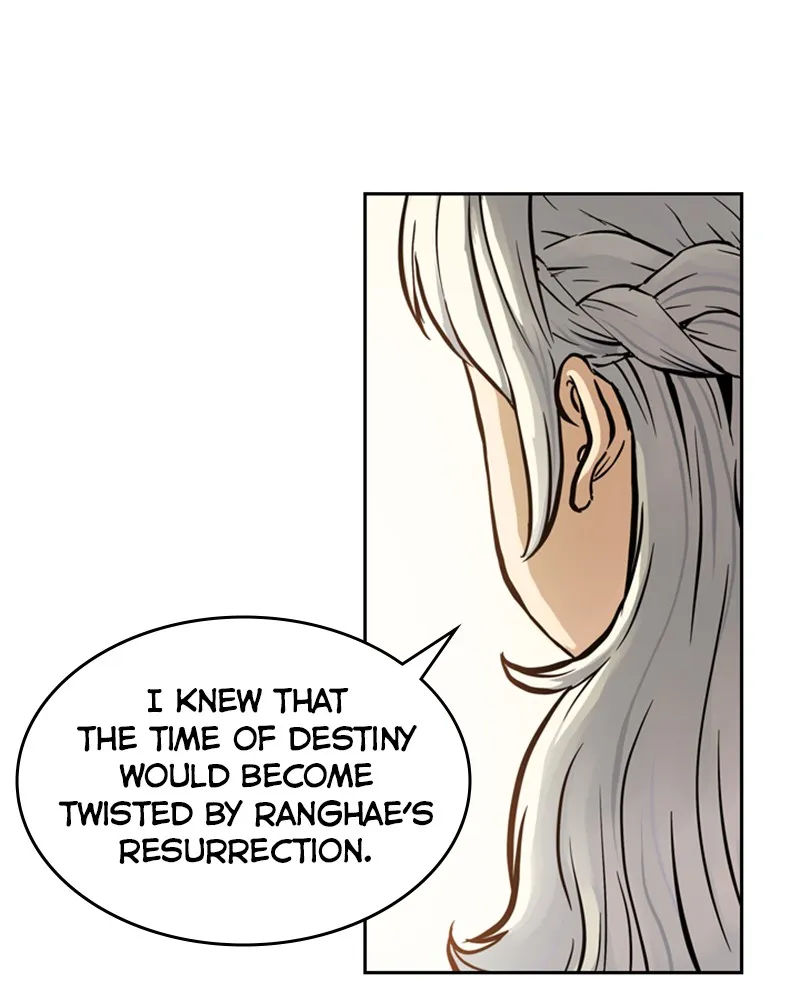 Mage Again Chapter 17 page 99 - 
