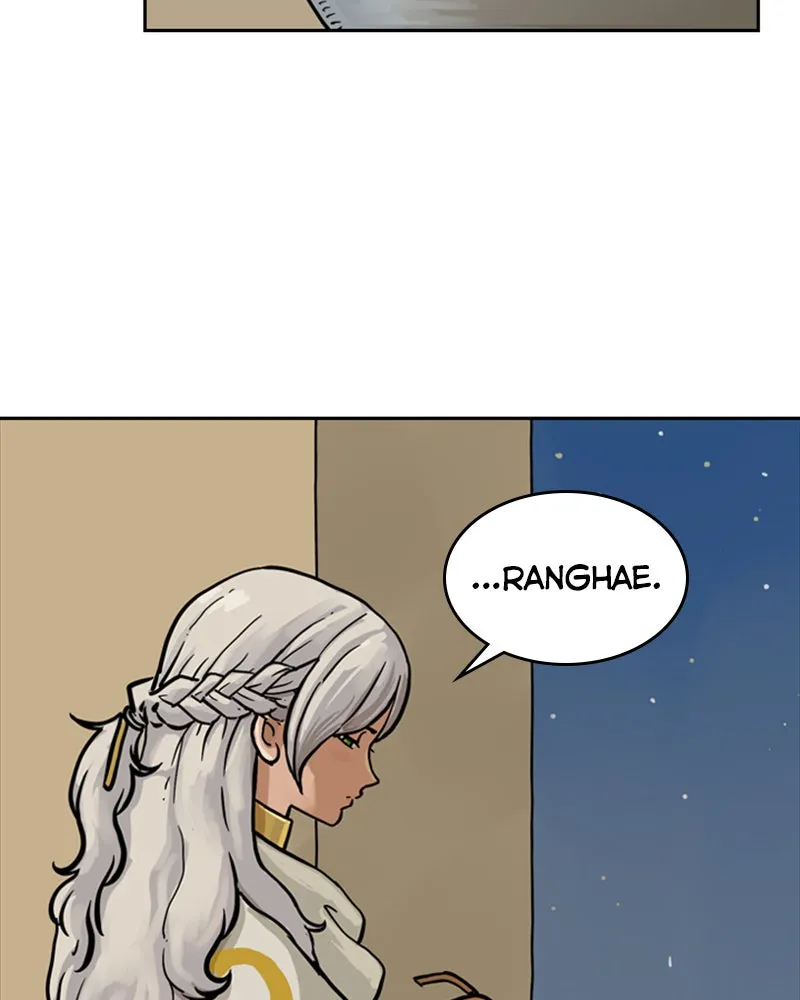 Mage Again Chapter 19 page 61 - 
