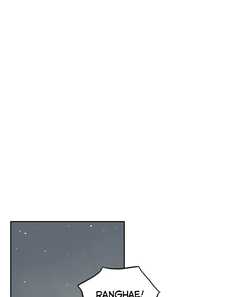 Mage Again Chapter 19 page 77 - 