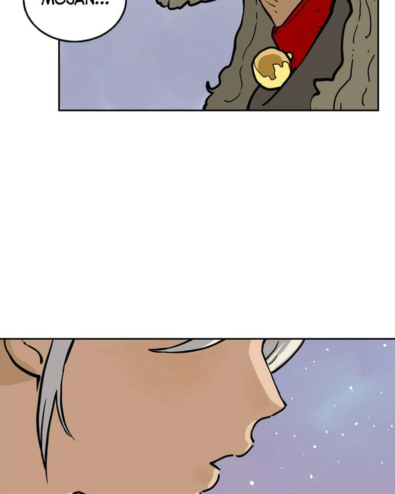 Mage Again Chapter 2 page 18 - 