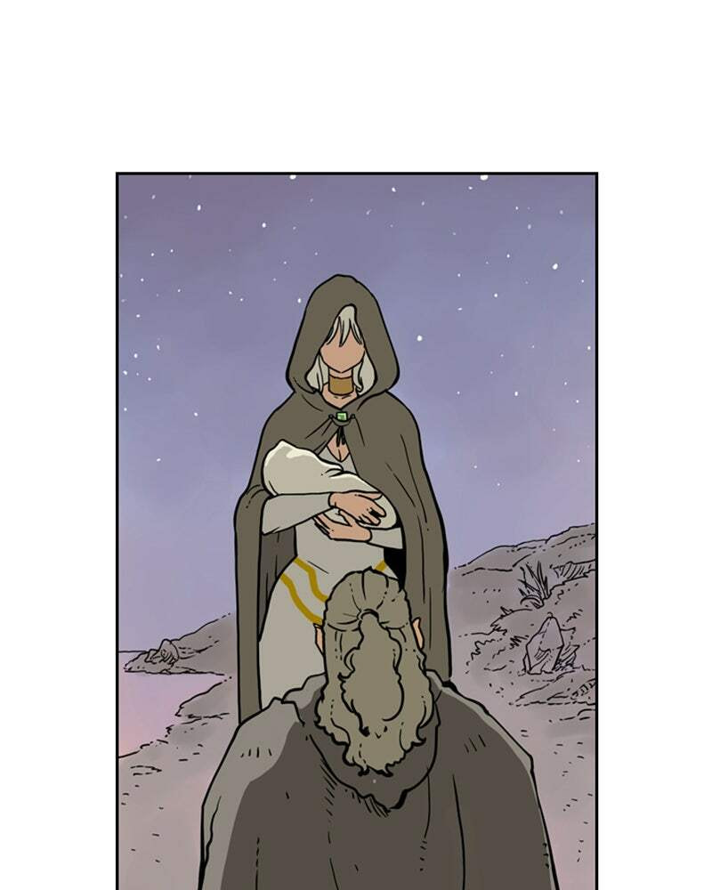 Mage Again Chapter 2 page 5 - 