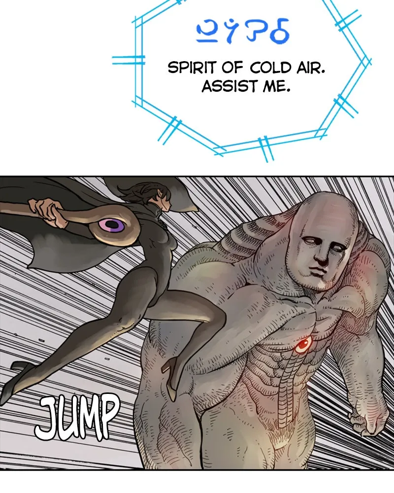Mage Again Chapter 20 page 23 - 
