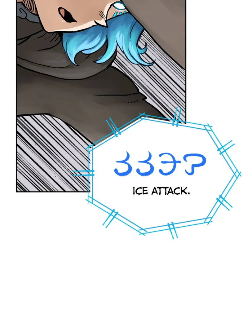 Mage Again Chapter 20 page 25 - 