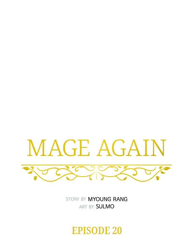 Mage Again Chapter 20 page 45 - 
