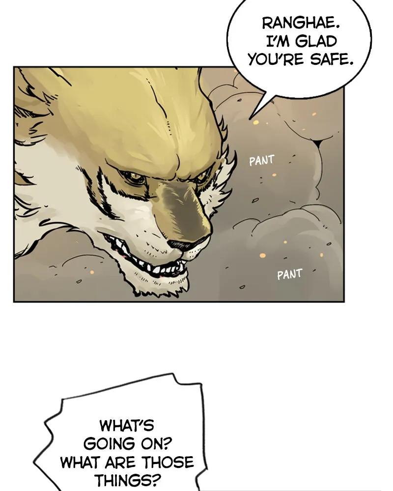 Mage Again Chapter 22 page 22 - 
