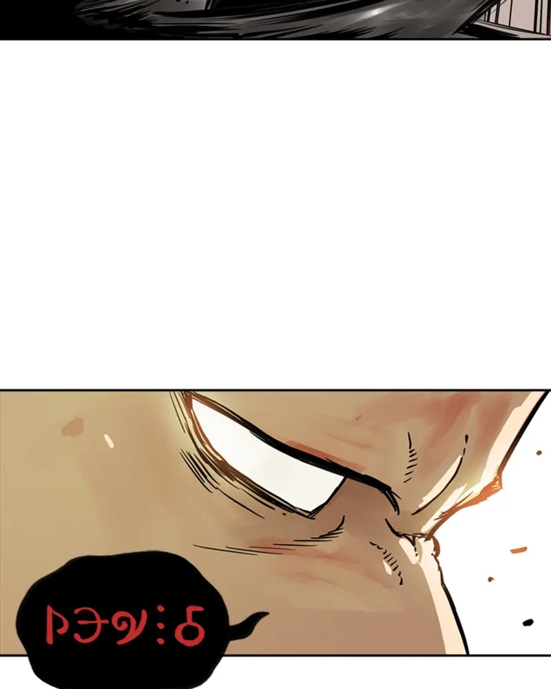 Mage Again Chapter 22 page 39 - 