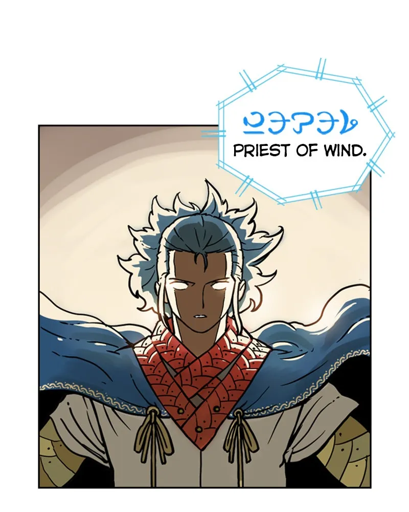 Mage Again Chapter 22 page 42 - 