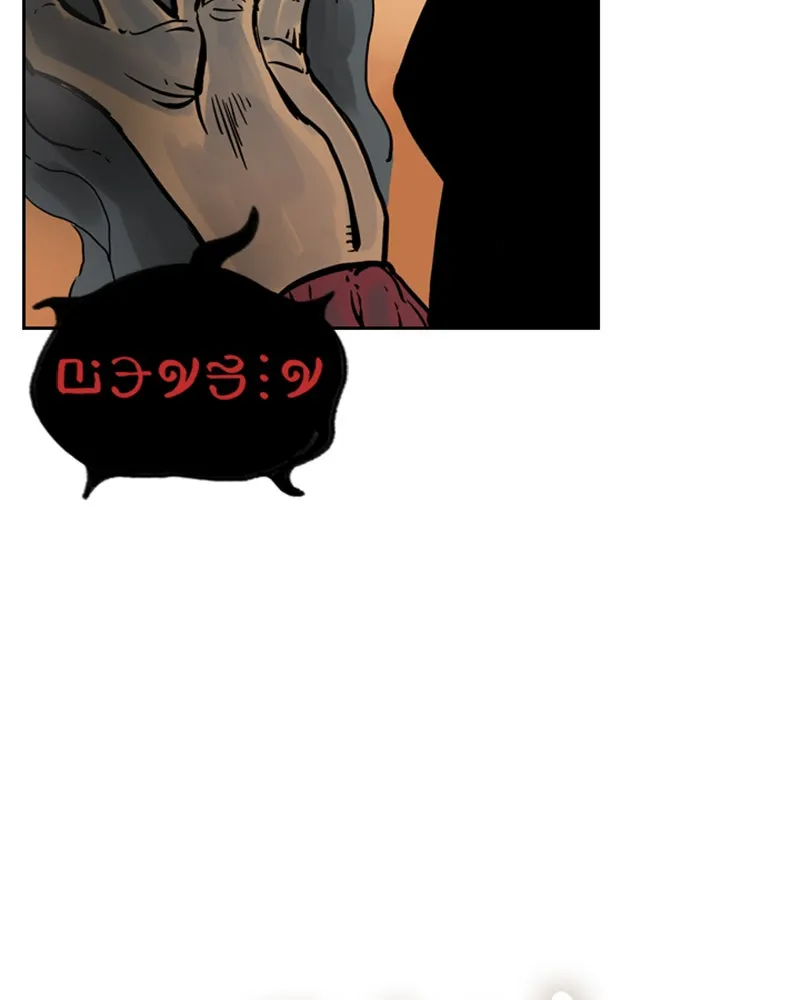 Mage Again Chapter 22 page 48 - 