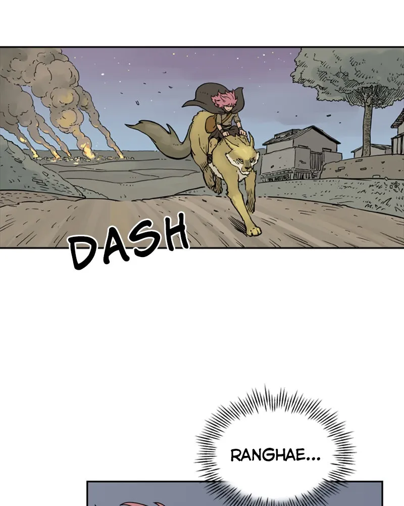 Mage Again Chapter 23 page 2 - 