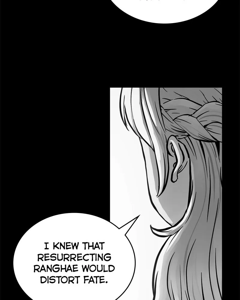 Mage Again Chapter 23 page 22 - 