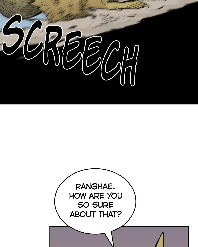 Mage Again Chapter 23 page 27 - 