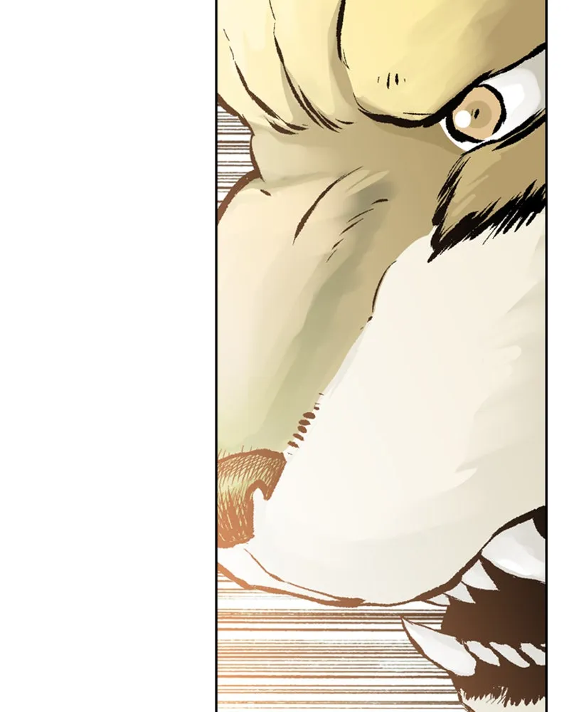 Mage Again Chapter 24 page 111 - 