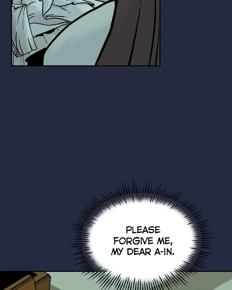 Mage Again Chapter 24 page 21 - 