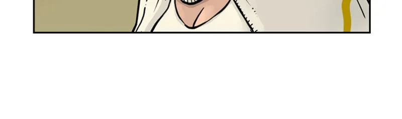Mage Again Chapter 24 page 69 - 