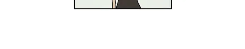 Mage Again Chapter 25 page 70 - 