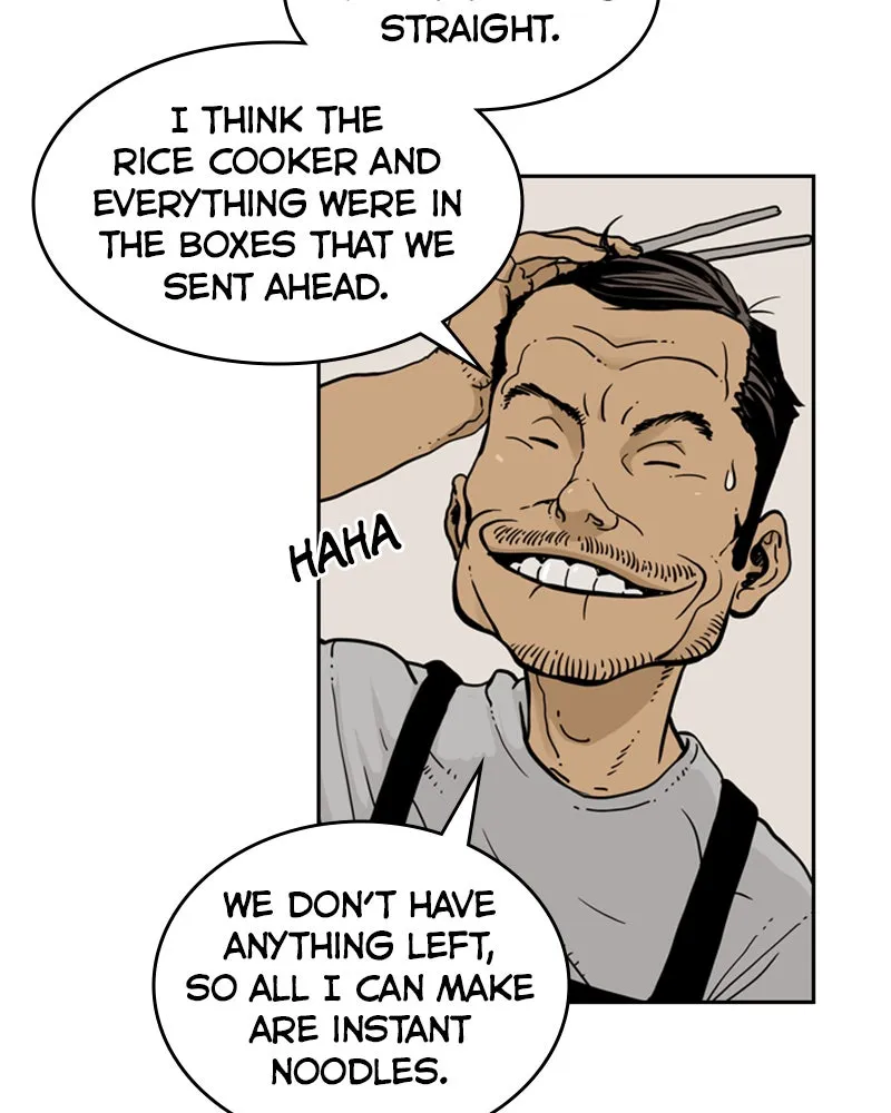 Mage Again Chapter 25 page 9 - 