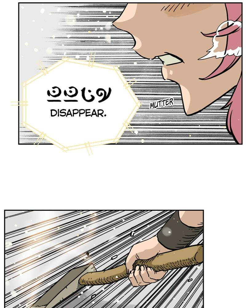 Mage Again Chapter 3 page 20 - 