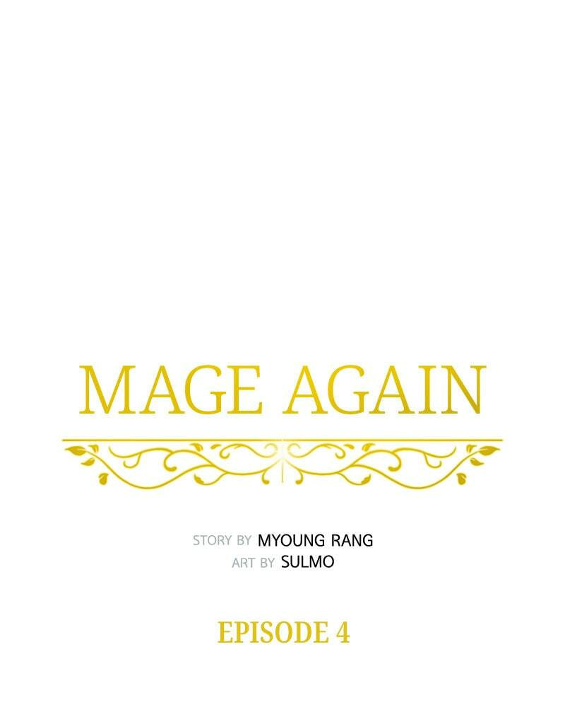 Mage Again Chapter 4 page 44 - 