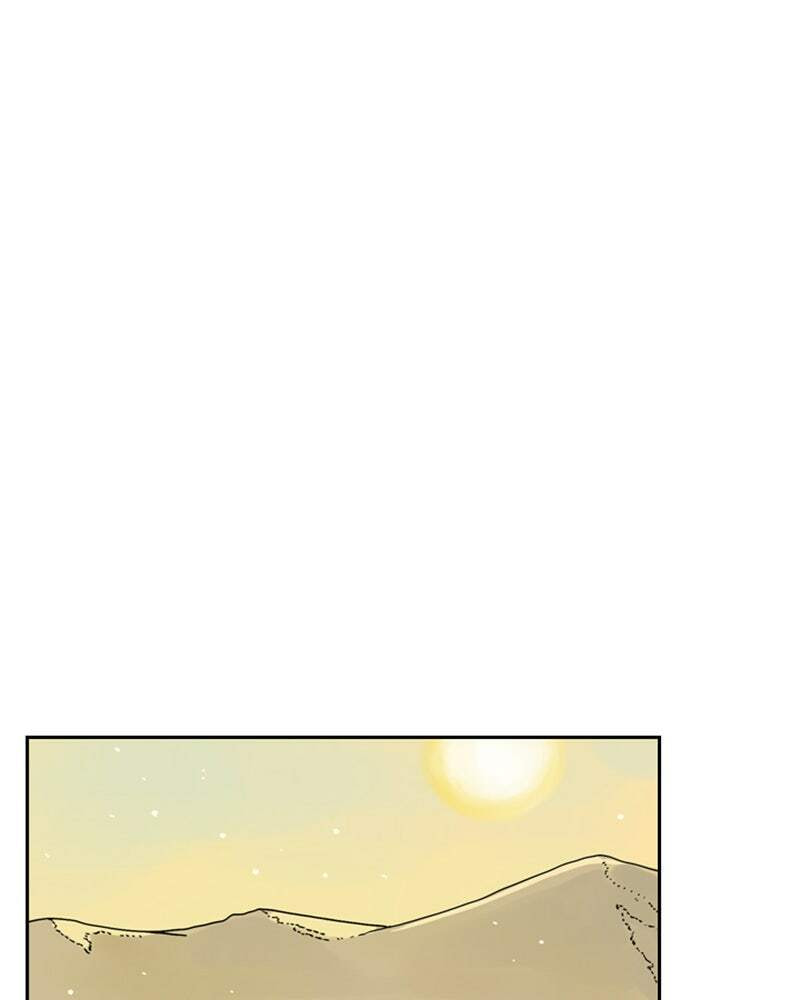 Mage Again Chapter 4 page 45 - 