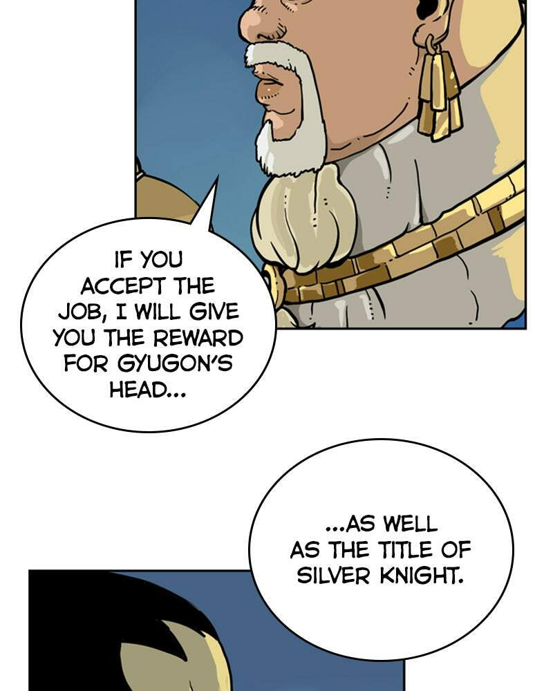 Mage Again Chapter 5 page 81 - 