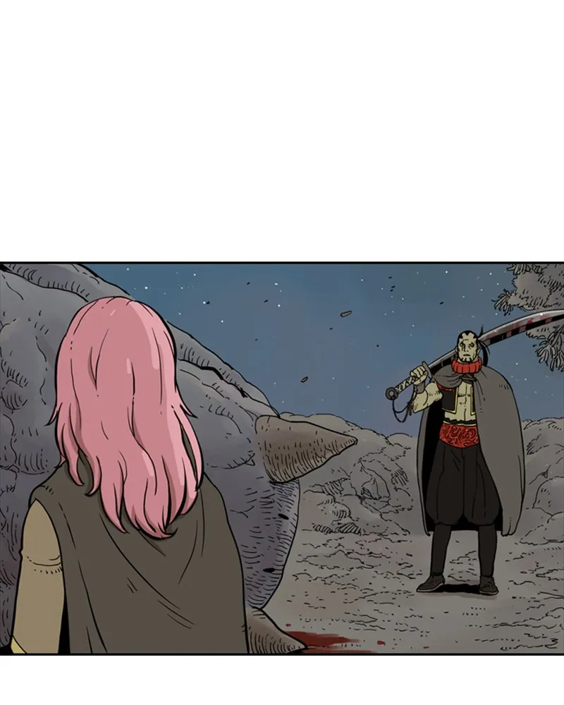 Mage Again Chapter 7 page 1 - 