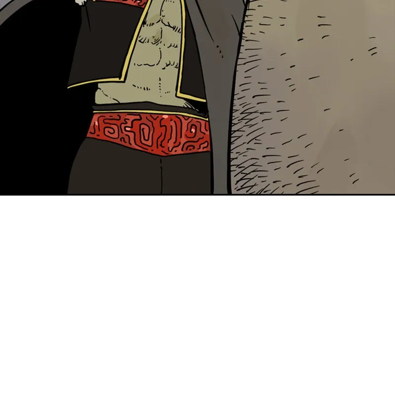 Mage Again Chapter 7 page 23 - 