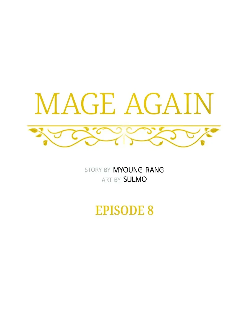 Mage Again Chapter 8 page 43 - 