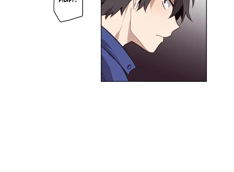 Mage & Demon Queen Chapter 17 page 24 - 