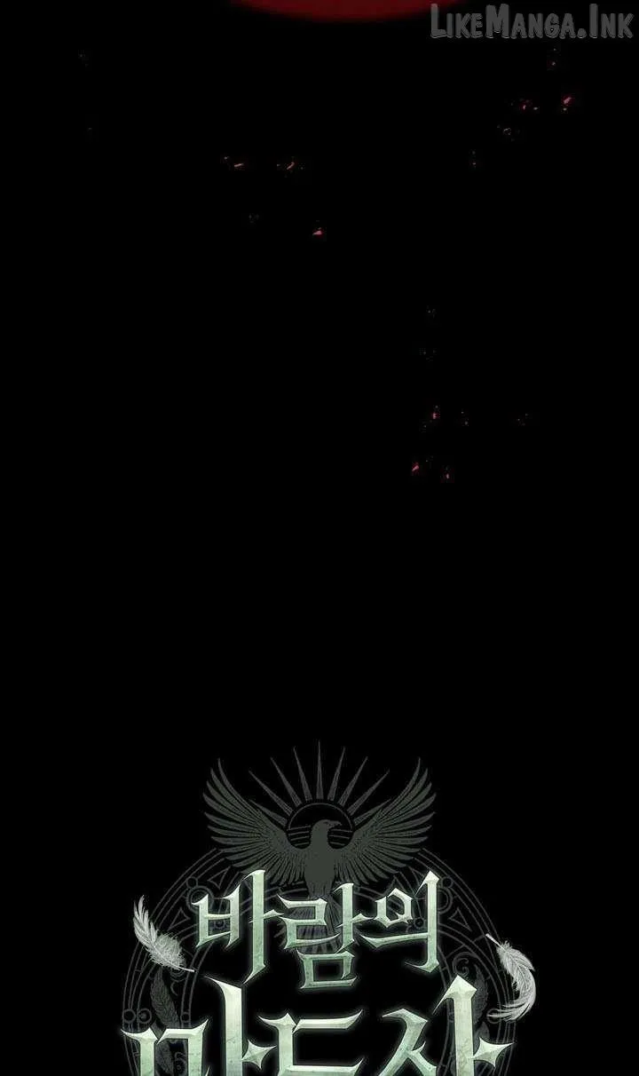 Mage of the Wind Chapter 27 page 147 - 