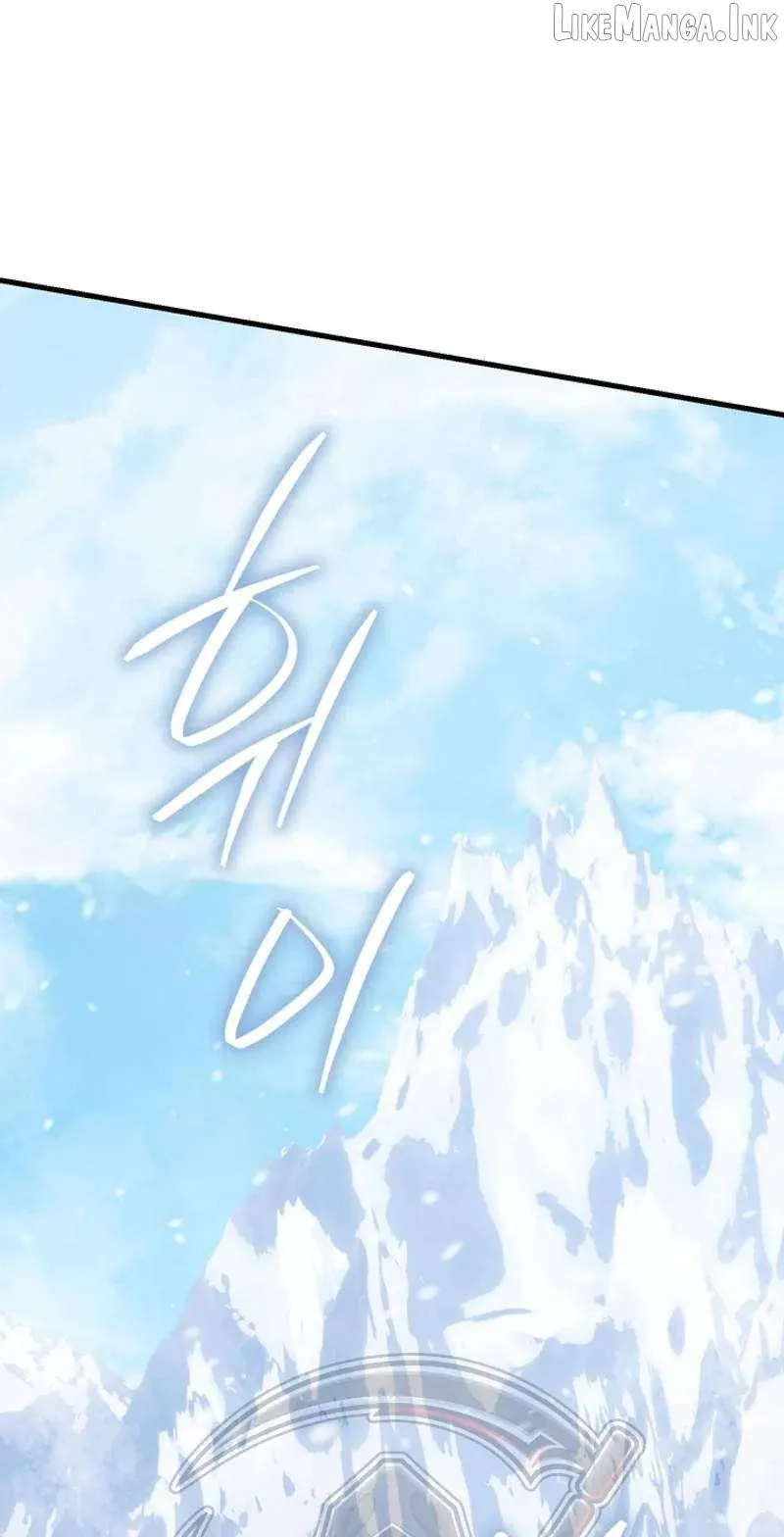Mage of the Wind Chapter 28 page 125 - 