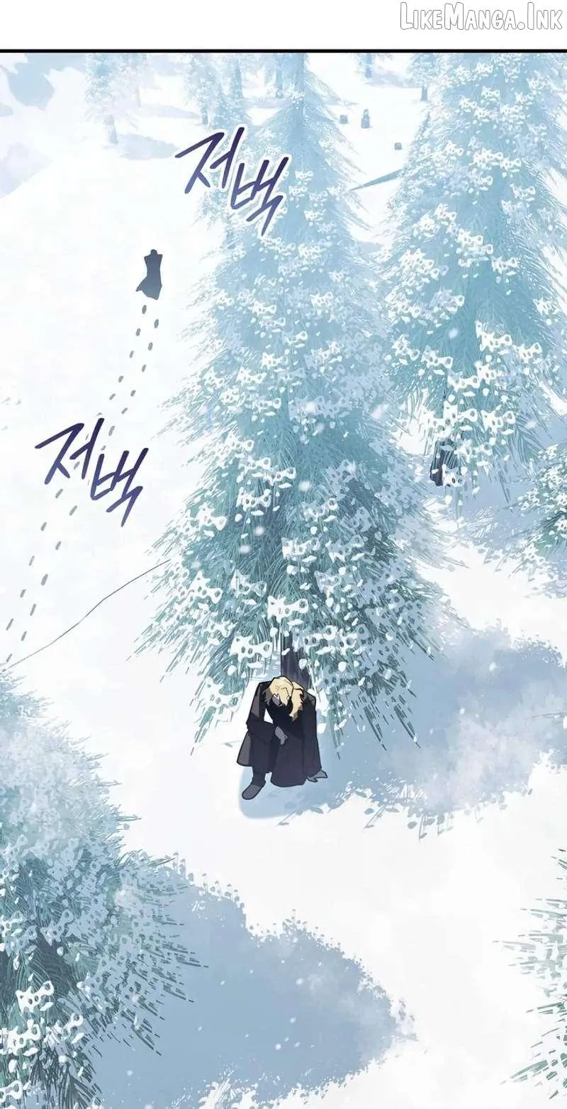 Mage of the Wind Chapter 29 page 112 - 