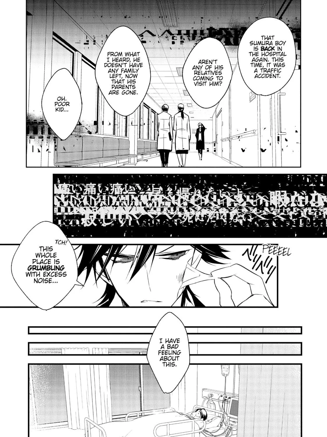 Magia the Ninth Chapter 1 page 59 - 
