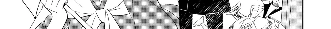 Magia the Ninth Chapter 1 page 8 - 