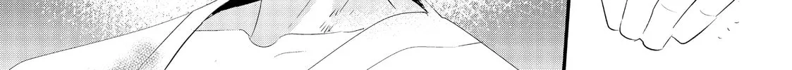 Magia the Ninth Chapter 1 page 76 - 