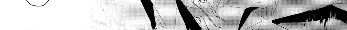 Magia the Ninth Chapter 1 page 86 - 