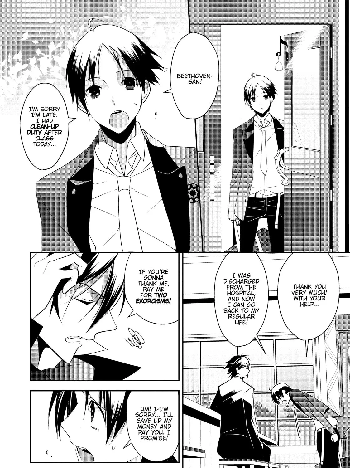 Magia the Ninth Chapter 1 page 91 - 