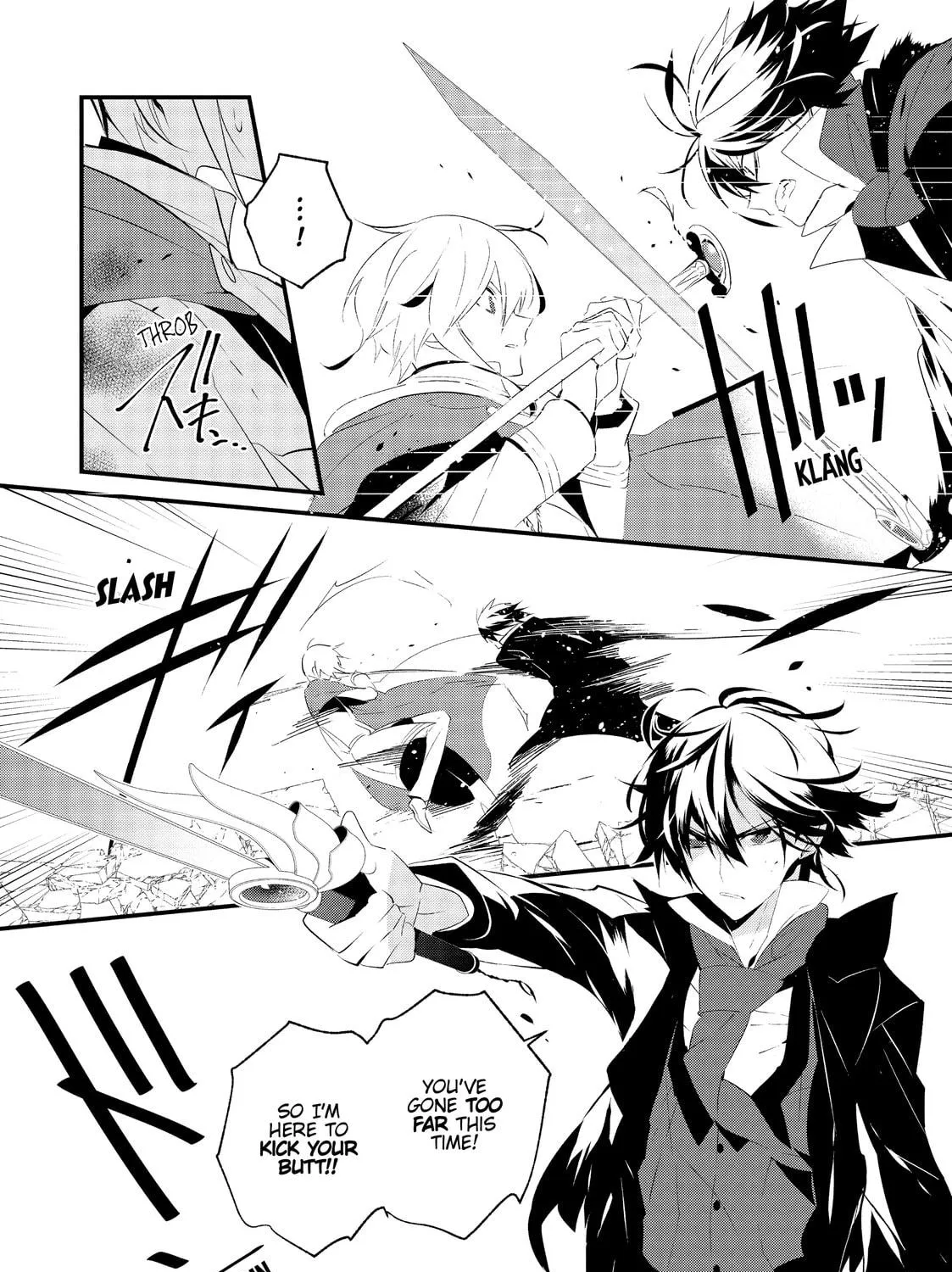 Magia the Ninth Chapter 10 page 17 - 