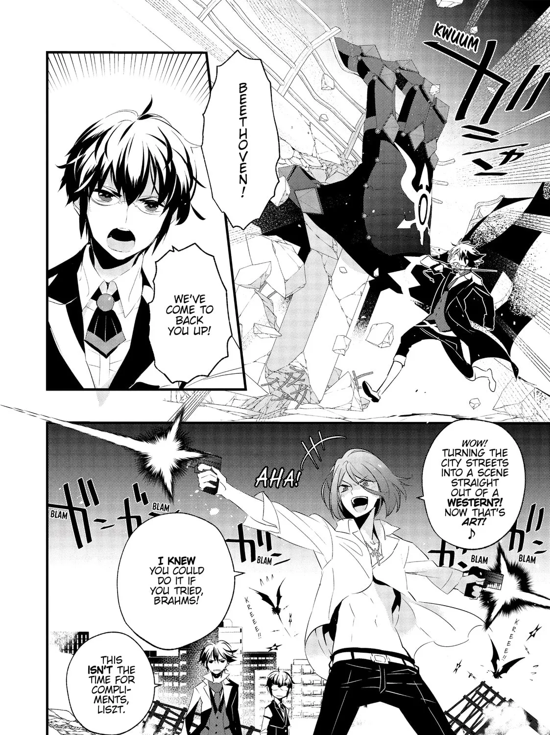 Magia the Ninth Chapter 10 page 25 - 