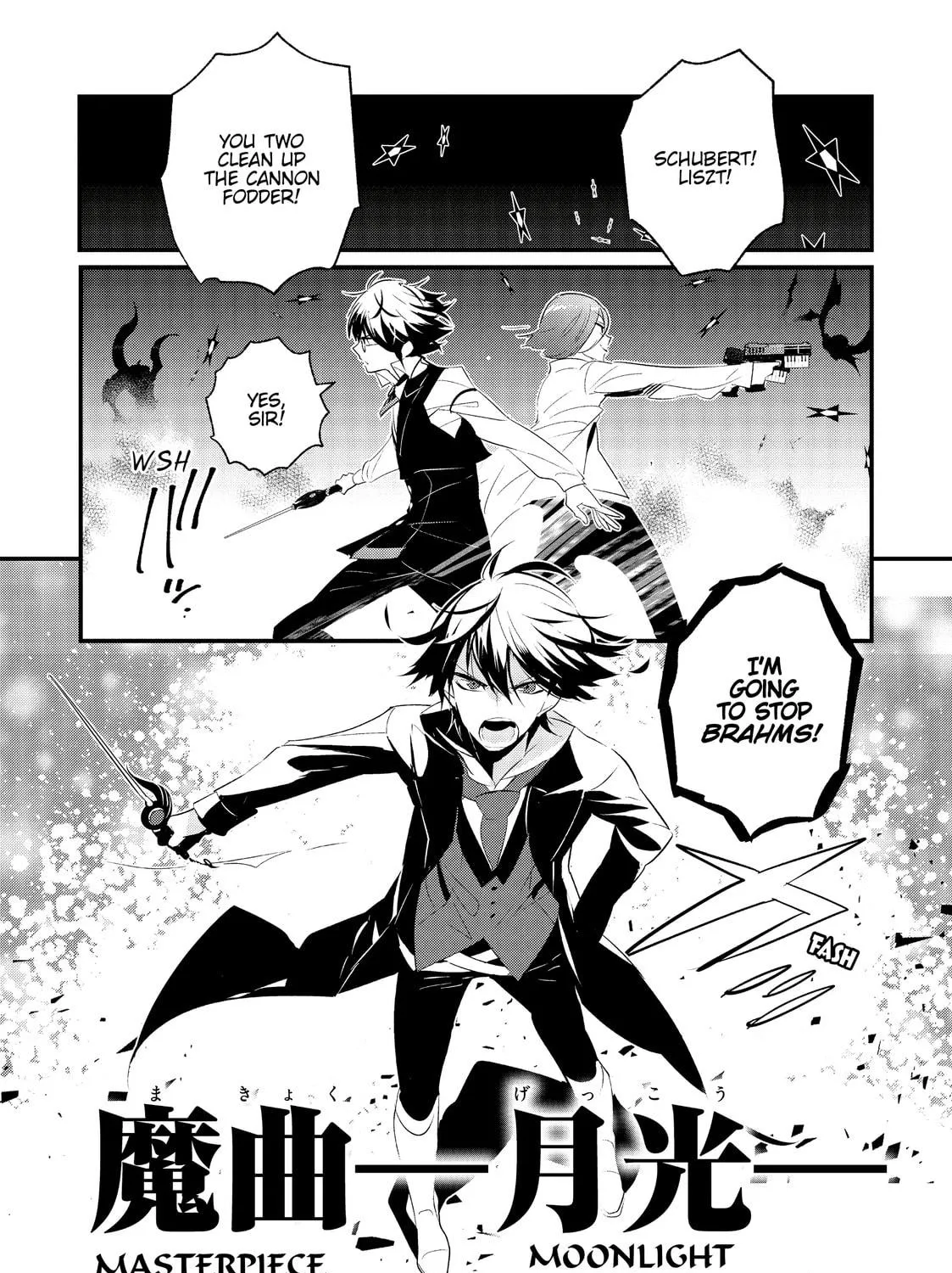 Magia the Ninth Chapter 10 page 29 - 