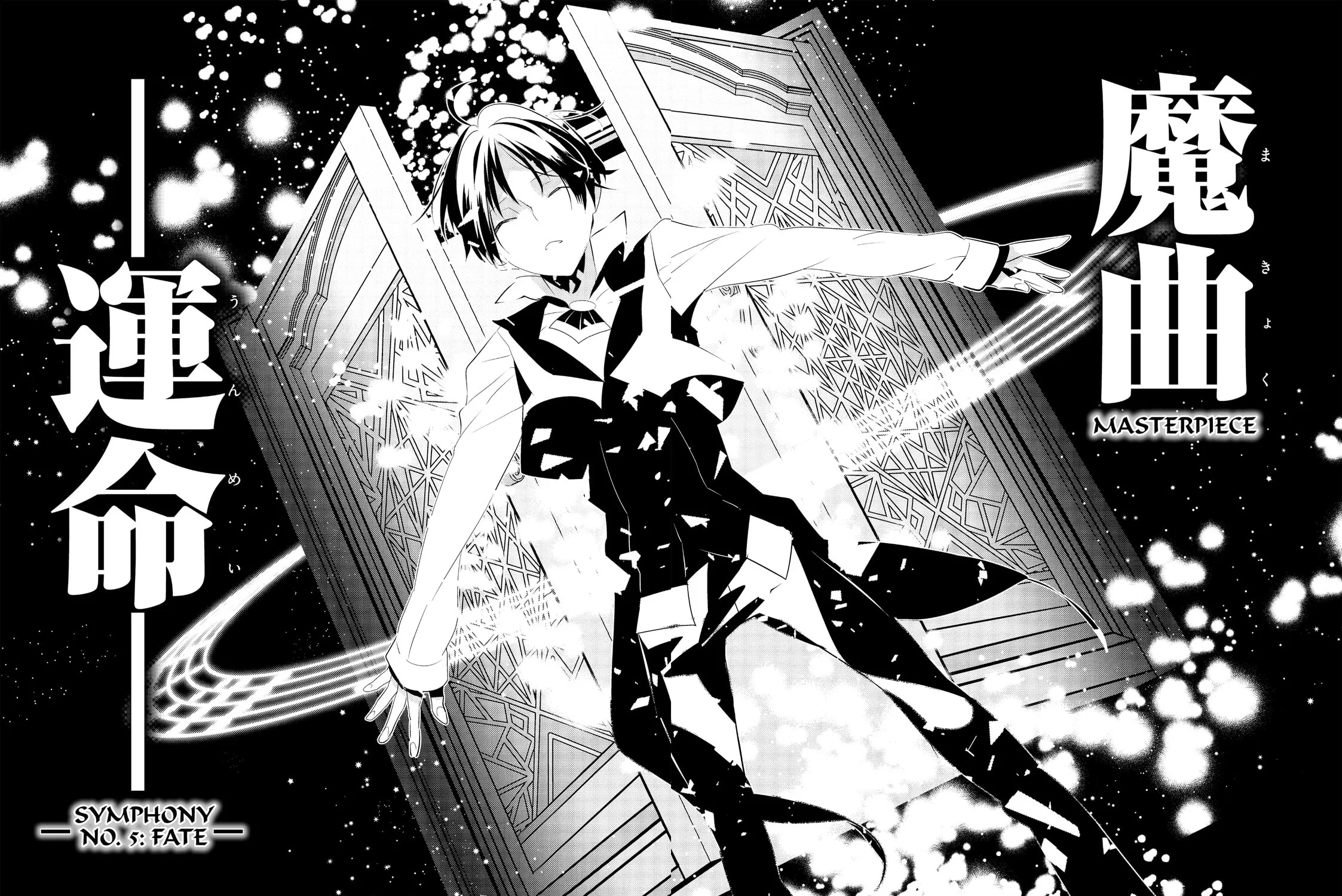 Magia the Ninth Chapter 10 page 41 - 