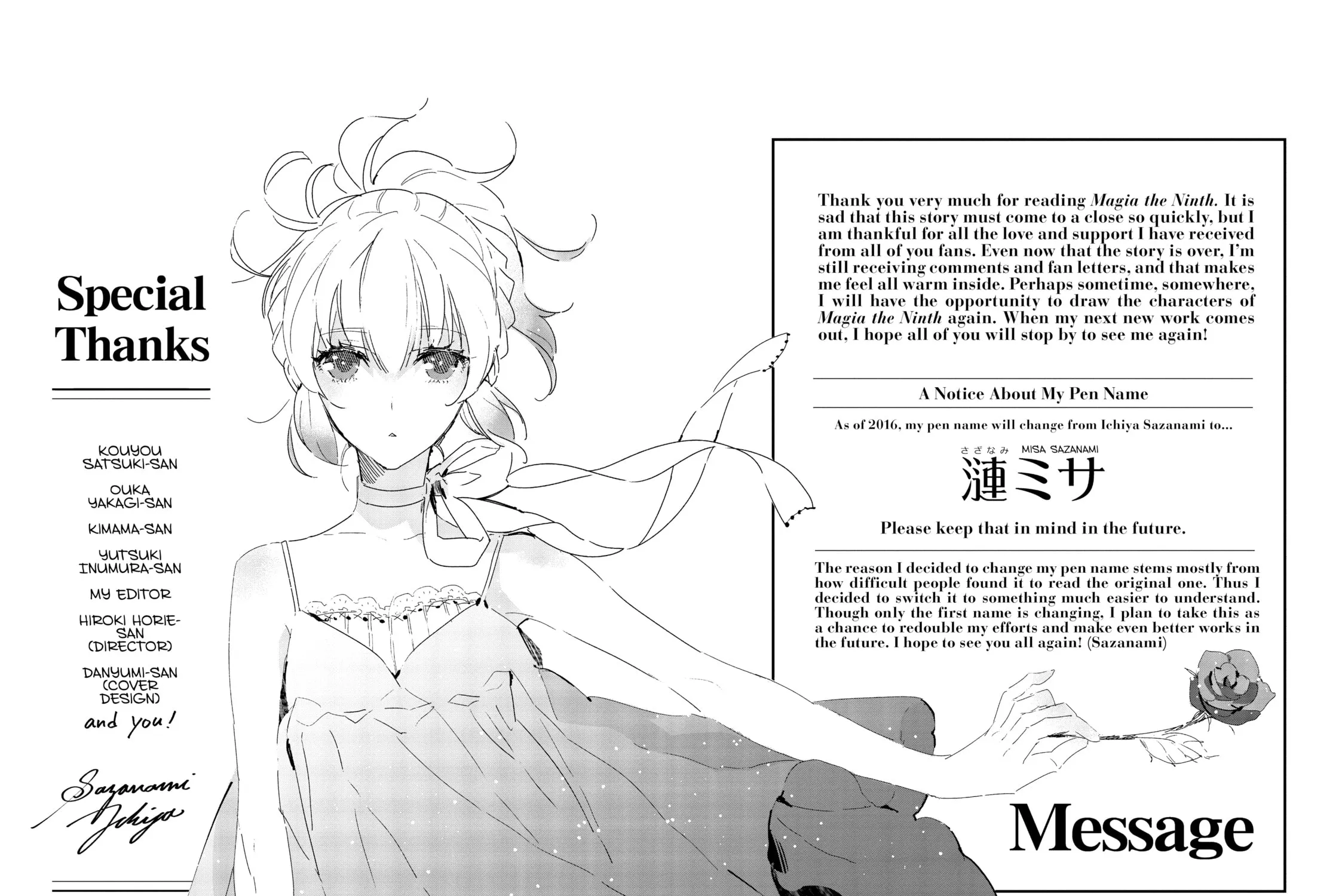 Magia the Ninth Chapter 10 page 71 - 
