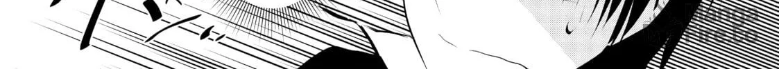 Magia the Ninth Chapter 2 page 42 - 