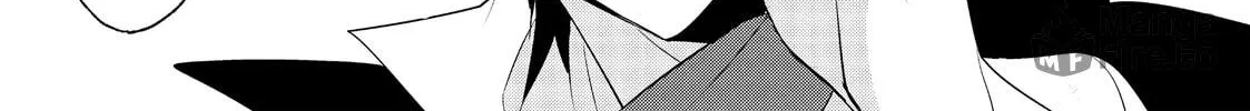 Magia the Ninth Chapter 2 page 6 - 