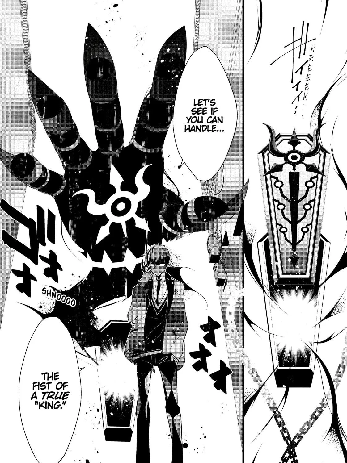 Magia the Ninth Chapter 2 page 53 - 