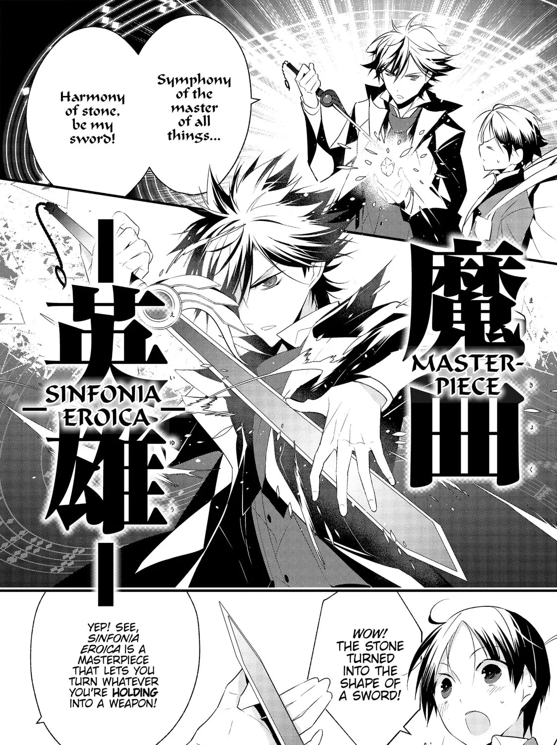 Magia the Ninth Chapter 2 page 7 - 