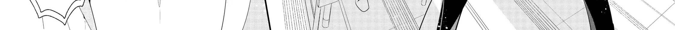Magia the Ninth Chapter 3 page 46 - 