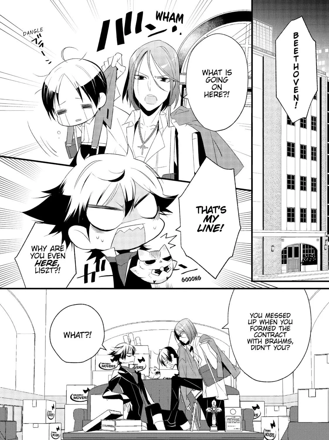 Magia the Ninth Chapter 4 page 19 - 