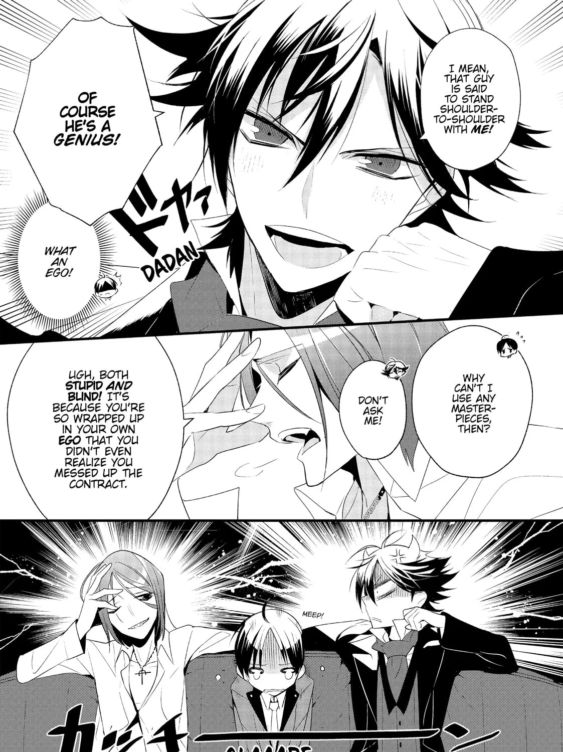 Magia the Ninth Chapter 4 page 25 - 